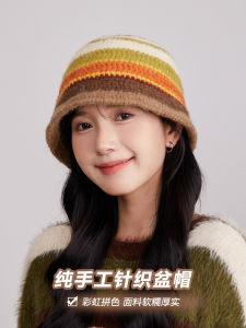 Autumn Winter Retro Handmade Knitted Hat Girls Fashion Fashionmonger Color Matching Bucket Hat Thick Thread Hand Crochet Woolen Cap Fisherman Hat