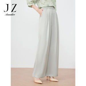 Silky Draped Wide Leg Pants Womens Summer Casual Straight Cut Acetate Elastic Trousers JUZUI Brand Commute Style Long Pants