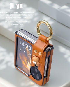 เคสมือถือหนังสไตล์ชาแนลคุณภาพสูงเหมาะสำหรับเคสมือถือแฟชั่นหรูหราเรียบหรูสีน้ำตาลแบบพับได้สำหรับผู้หญิงแบบใหม่เคสมือถือลายหมีน้อยน่ารัก OPPO findn2flip