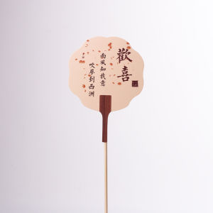 New Year Celebration Fan Flower Decoration Materials Fresh Flowers Packaging Supplies Chinese Style Court Fashion Gifts