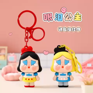 {Ready Stock} Cute Cartoon Star New Style Crying Doll Keychain Creative Bag Pendant Doll Keyring Small Gift Student Couple Key Chain