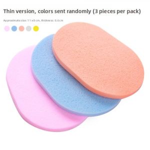 Thickened Natural Sea Algae Face Cleansing Sponge Womens Skin Care Makeup Remover Puff Facial Wash Cotton Baby Cleansing