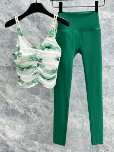 ชุดโยคะแขนกุดลายดอกไม้สีเขียวสำหรับผู้หญิง ชุดโยคะ Pilates สองชิ้น ทรงสลิมฟิต เซ็กซี่ หลังสวย ดีไซน์ใหม่ ฤดูร้อน 2024