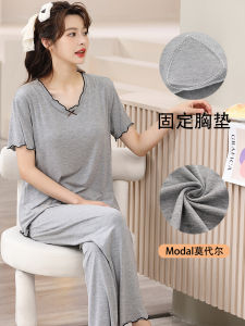 Modal Sleepwear Women Summer New Style with Chest Pad Short Sleeve Long Pants Set Solid Casual Loose plus Size Home Clothes Thin