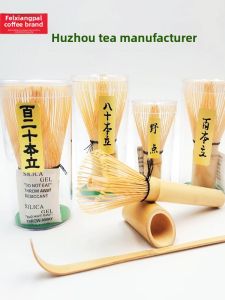 Timemore | Bamboo Whisk for Matcha Tea Preparation