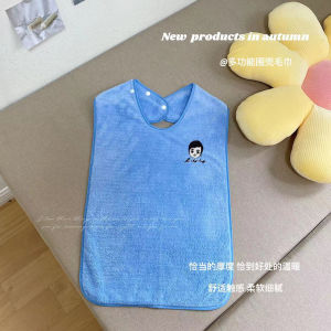 Soft Multifunctional Apron for Elderly Homes Girls Masking Tape Waterproof Neck Warmer Hot Pot Saliva Proof Triangle Scarf