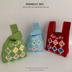 Korean Style Portable Knitted Floral Handbag Fashionable Versatile Elegant Companion Gift Wrist Bag Gift Bag Daily Use