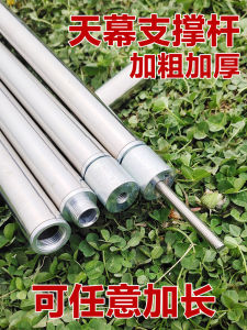 สายรั้งตents ทรงเหล็กกล้าปรับได้ กระเป๋าเก็บ สายรั้งตents ที่ปรับได้ สายรั้งตents ยาว สายรั้งตents แข็งแรง