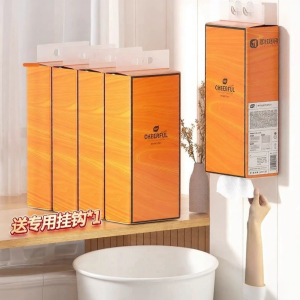 Botare | Suspended Affordable Paper Products