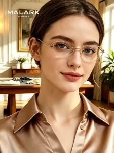 MALARK | Frameless Anti-Blue Light Fatigue-Resistant Reading Glasses
