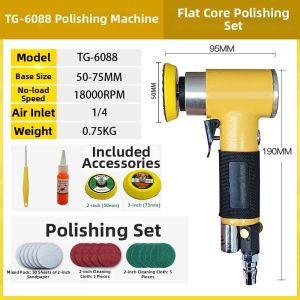 TAIGUAN | Air Sander 2 inch Small