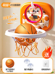 Bàn Bóng Rổ Bóng Rổ Trong Nhà Cho Trẻ Em 1-3 Tuổi Đồ Chơi Bóng Rổ Giáo Dục Cho Bé Trai Đồ Chơi Thể Thao Bằng Nhựa Cho Trẻ Em