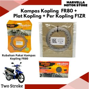 Kampas Kopling FR80 + Plat kopling + Per Kopling Daytona F1ZR