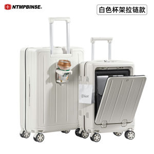 Business Travel Suitcase Aluminum Frame Front Opening Pull Rod Box Universal Wheel Cover Lock for Men And Women