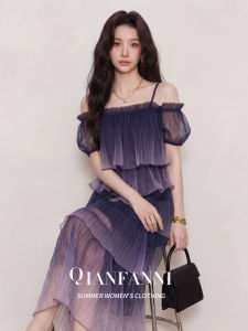 QFN | Purple Chiffon Off-shoulder Ruffle Cake Skirt Set Gradient Color Vacation Wear