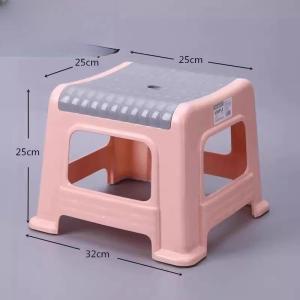 YUYOU | Bathroom Use Stool Durable