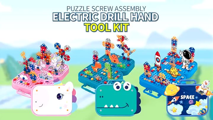 2D/3D Drill Tool Kit Toys with Electric Drill Screwdriver Tool Box for ...