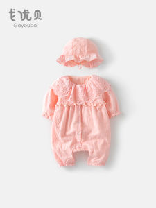 Princess Style Pure Cotton Spring Clothes for Babies Girls Months Old Baby Romper Full Month Three-Point Suit Baby Clothes