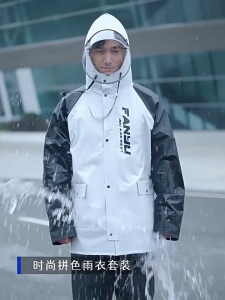 ⛈เสื้อกันฝน แฟชั่น ชุดกันฝน เสื้อพร้อมกางเกง ใช้ขี่มอเตอร์ไซค์ ติดสะท้อนแสง ปลอดภัยการขับขี่ กันน้ำกันลม นุ่มและหนา 100%