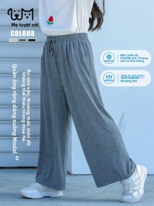 LB.BEAR | Quần Dài Nữ Trẻ Em Thoải Mái