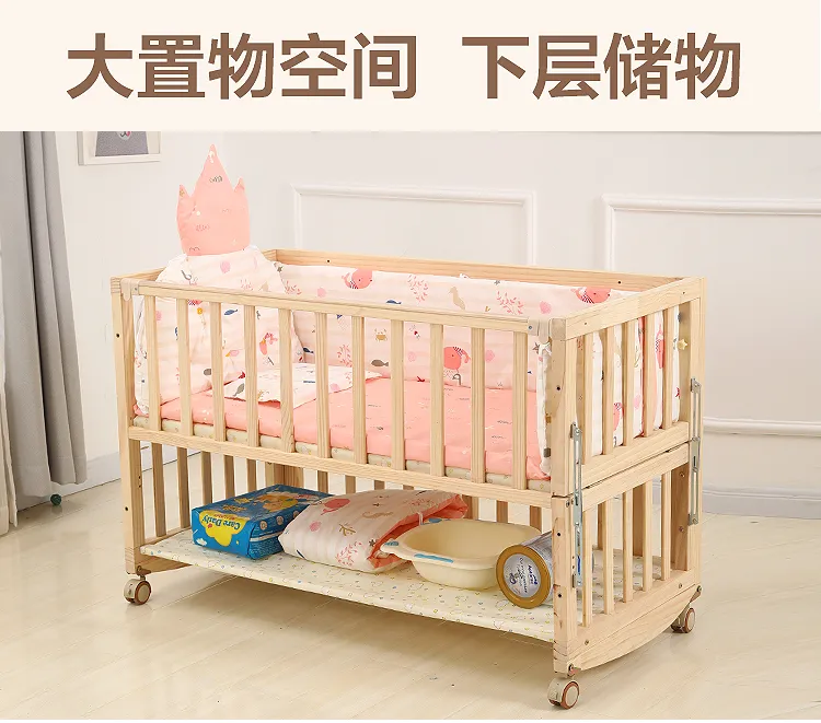 Double bed best sale with baby cot