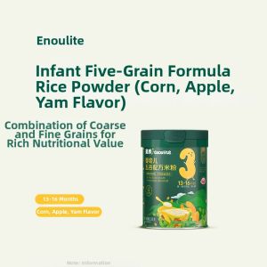 Engnice | High Iron Vitamin C Baby Rice Cereal Jar
