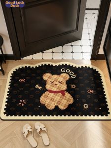 JIAYOUYA | Antislip Durable Water-absorbing Mat