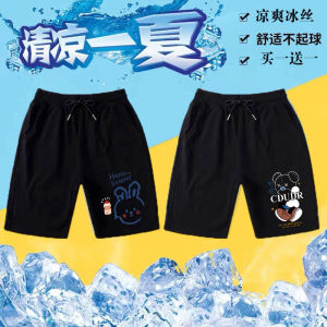 Print Quick-Drying Sports Shorts Womens Summer Thin K-style Loose Slim Fit Slimming and Straight Wide Leg Leisure Cropped Pants