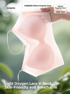 Nanjiren | Narrow Strap Breathable Ultra-Thin Small Bust Lifting Invisible Back Beauty Vest Bra