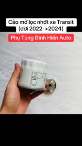 Cảo mở lọc nhớt (lọc dầu) xe Transit 16 chỗ (đời 2022-2024) (904 | BK2Q6714AA | EJ6GA2228)