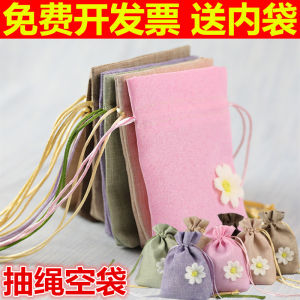 Unfilled Herbal Scented Bag Breathable Cloth Pouch for Traditional Chinese Medicine Store No Leaking Powder Bag Home Use