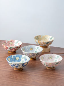 Mino Yaki | Bát Sứ Nhật Bản Đẹp 5.0 Inches
