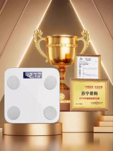 Precision Mini Electronic Weight Scale BMI Body Fat Analyzer Home Use Rechargeable Health Fitness Equipment LCD Display