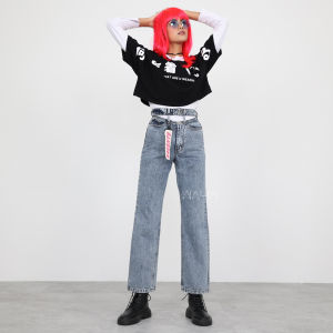 WAUW - NAUGHTY Loose Cut-Out Jeans Highwaist - Snow Blue 2220