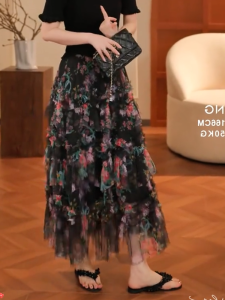 MANMI | Floral Half Skirt Waist Accentuating Slim Fit Flared