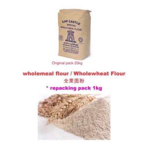 wholemeal flour Wholewheat Flour repack 500g