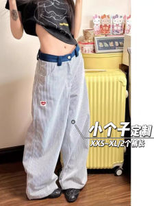 Quần Ống Đứng Thêu Hình Trái Tim Cạp Cao Thường Ngày Cho Nữ Mùa Thu Quần Ống Rộng Thoải Mái Dài Đến Sàn