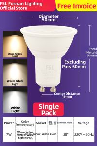 FSL | Energy Saving LED Spotlight GU10