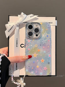 Apple 16ProMax 17Pro 14Plus 13Female Style FullScreen Star AntiFall Protection Case Colorful Gradient Lens FullCover Silicone