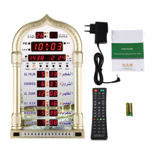 Clock Digital Clock Digital Islamic Clock Wall Calendar Mosque Digital Islamic Clock Muslim Gift Alarm Azan Prayer Islamic Clock