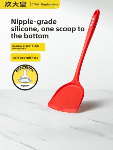 COOKER KING | Non-stick Friendly Silicone Cooking Spatula