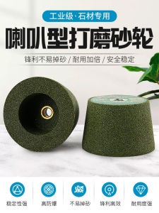 กระดานถลุงเหล็กแบบหัวแหวนสำหรับชิ้นส่วนเครื่องมืออิเล็กทรอนิกส์ เครื่องมือประดับตกแต่งหินอัลพ่าสำหรับการชุบชุบโลหะ