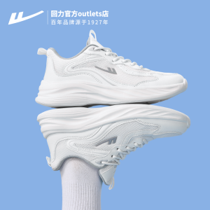 Womens Running Shoes Soft Bottom Mesh up Sneakers Night Run Sports Shoes Lightweight Comfortable Breathable for Youth