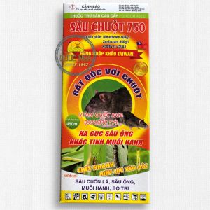 SÂU CHUỘT TAIWAN - RẤT ĐỘC VỚI CHUỘT HẠ GỤC SÂU ỐNG KHẮC TINH MUỖI HÀNH Thuốc Xịt Chống Muỗi Hiệu Quả Kiểm Soát Côn Trùng Hiệu Quả Sản Phẩm Diệt Sâu Bọ Cho Nông Nghiệp - Lazada