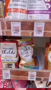 【Buy 3 Free 1】56 capsules Suberuti Svelty 3X Pakkun Yeast Enzyme Premium Slimming 白芸豆糖质酵母分解3倍