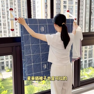 Foldable Drying Rack Indoor Wall Mounted Hanger Rack Strong Suction Window Balcony Penyangkut Baju