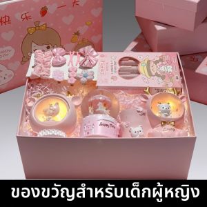 High-end Utility Gift with Ceremony Feel