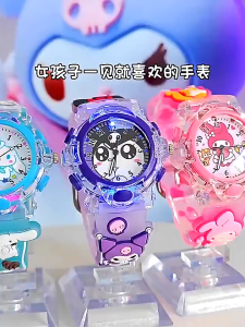ĐỒNG HỒ ĐEO TAY TRẺ EM PHÁT SÁNG DỄ THƯƠNG HÌNH SA RINO KU ROMI / ME LODY / CI NAMOROL / KITTY / NGỰA PONY CHO BÉ GÁI KLP