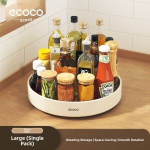 ecoco | Rotating Multi-functional Spice Rack