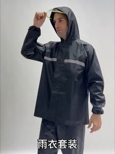 Áo Mưa Bộ Nam Nữ cao cấp Winter SummerVải Oxford Chống Thấm Nước Hiệu Quả